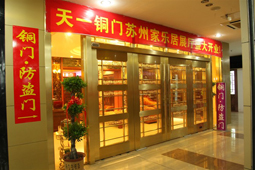歐式銅門